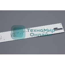 Подсветка LED 2015ARC430 L 5 линз