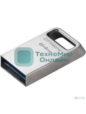 Флешка USB Kingston DataTraveler Micro (DTMC3G2/64Gb), 64Gb, USB 3.2 Gen 1, R/W 200/60, серебристый