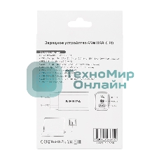 Сетевое зарядное устройство NERPA PD333CBX 65W GaN PD+QC3.0, 2xUSB-C, 1xUSB-A, USB-C - USB-C 100W cable 1.5m черный, EU plug, BOX