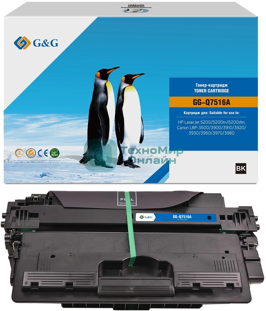 Картридж G&G аналог HP Q7516A/CRG309/CRG709/CRG-309 12k с чипом