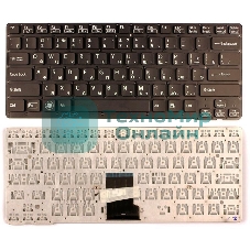 Клавиатура для ноутбука Sony Vaio VPC-CA VPCCA VPC-SA VPCSA черная