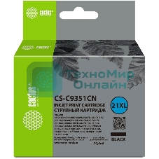 Картридж струйный Cactus CS-C9351CN черный (20мл) для HP D1468/D1520/D1420/D1560/D1530/D1341/D1320/D1312/D1455/D2330/D2430/D1430/D2460/D2445/D1360/D1460/D1415/D1568/D2345/D1445/D2320/D1330;OfficeJet J3635/J3625/J3608/J3640/4315xi, FAX 1250, Deskjet F2210, OfficeJet 4315, Deskjet F2120/F4140/F2120/F3