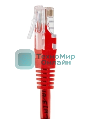 Патч-корд 20м 