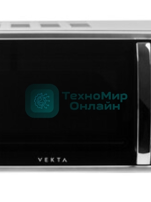 Микроволновая печь Vekta TS720ATS серебристый/черный, 20 л, 700 Вт, переключатели - кнопки, поворотный механизм
