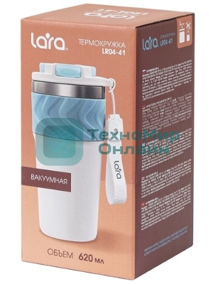 Термокружка LARA LR04-41