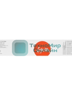 Картридж лазерный Sakura 106R03746 для Xerox, желтый, 16500 к.