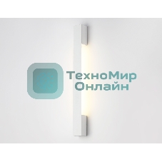 Настенный светодиодный светильник Ambrella light FW4411 SWH белый песок LED 4200K 6W 450*40*35