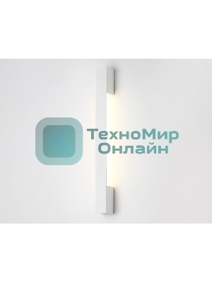 Настенный светодиодный светильник Ambrella light FW4411 SWH белый песок LED 4200K 6W 450*40*35