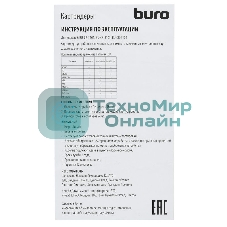 Кард-ридер USB 2.0 Buro BU-CR-3101 черный