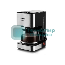 Кофеварка капельная Centek CT-1144 серебристый/черный, исп. кофе - молотый, 0.8 л, 680 Вт.