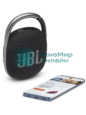Портативная акустическая система JBL CLIP 4, черный