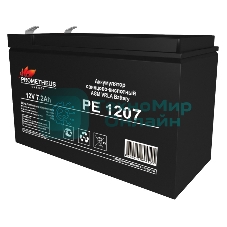 Батарея для ИБП Prometheus Energy РЕ1207 12В 7.2А·ч