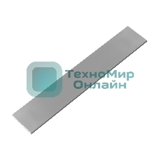 Термопрокладка ExeGate EPG-2WMK (120x20x1.0 мм, 1,7 Вт/(м•К))