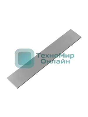 Термопрокладка ExeGate EPG-2WMK (120x20x1.0 мм, 1,7 Вт/(м•К))