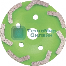 Чашка алмазная Сибртех зачистная 125 мм, бумеранг