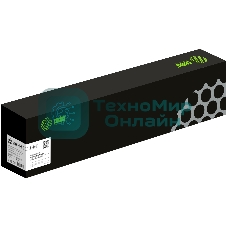 Картридж лазерный Cactus CS-ALB8145 006R01772 черный (52000стр.) для Xerox AltaLink B8145/B8155