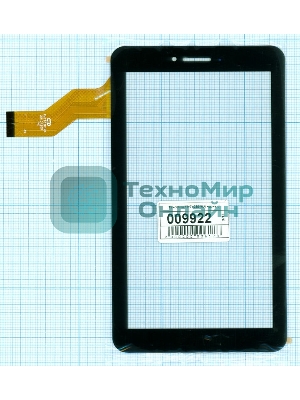 Сенсорное стекло (тачскрин) FM710301KA, черное