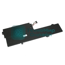 Аккумуляторная батарея для ноутбука Lenovo IdeaPad 320S-1311,58V 3108mAh