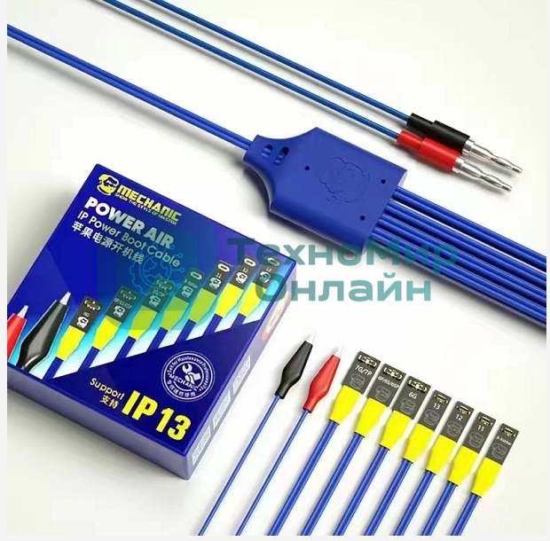 Эмулятор аккумулятора для iPhone 6-13 Mechanic Power Air 8 в 1