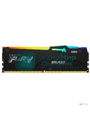 Оперативная память Kingston Fury Beast, DDR5, 16Gb (1x16Gb), 6000MHz, CL30, DIMM, с радиатором, RGB, черный