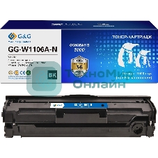 Картридж лазерный G&G GG-W1106A-N W1106A черный (1000 стр.) для HP Laser 107a/107r/107w/135a MFP/135r MFP/135w MFP/137fnw MFP