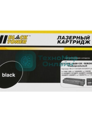 Чип Hi-Black к картриджу HP LJ M880 (CF300A), Bk, 29,5K
