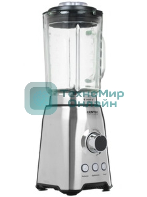 Блендер стационарный Centek CT-1329 серебристый, 2000 Вт, плавная регулировка