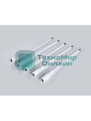 Соединитель проводной GS7952 2,1*5,5 мм мама 150мм (5шт)