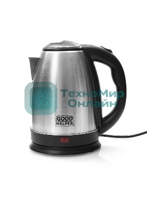 Чайник электрический Goodhelper KS-18B01/18B02
