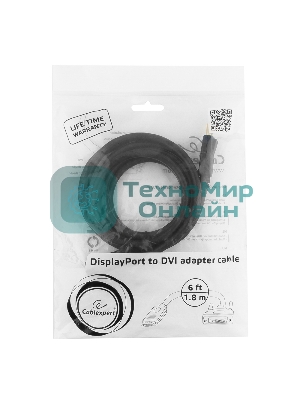 Кабель-переходник Cablexpert DisplayPort (M) в DVI-D (M) 1.8м (CC-DPM-DVIM-6)
