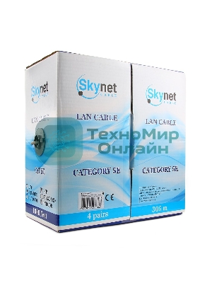 Кабель SkyNet Standart FTP indoor 4x2x0,48, медный, FLUKE TEST, кат.5e, однож., 305 м, box, серый