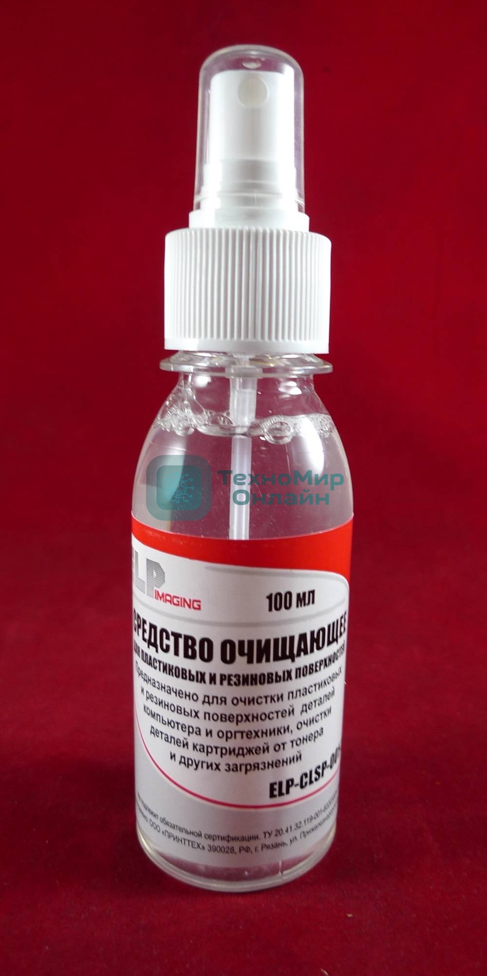 Средство для чистки и восстановления пластиковых и резиновых поверхностей ELP Imaging® (фл.100 мл. спрей)