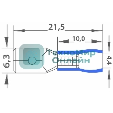Клемма плоская Rexant изолированная (КПИ штекер - 6.3мм) 1.5-2.5мм (MDD2-250, VM2-250) (100 шт. в уп.)