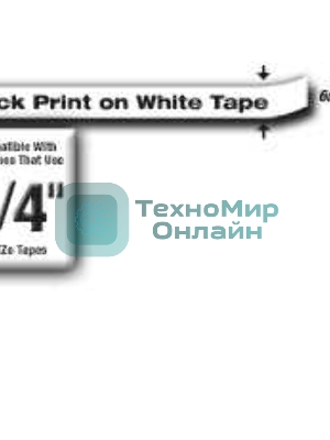 Наклейка ламинированная TZ-E211 (6 мм черн/бел, аналог TZ-211)