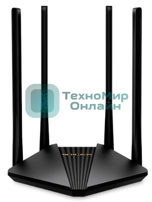 Двухдиапазонный гигабитный Wi-Fi роутер Mercusys MR1200G AC1200