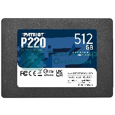 Накопитель SSD Patriot P220, 512Gb, SATA III, 2.5