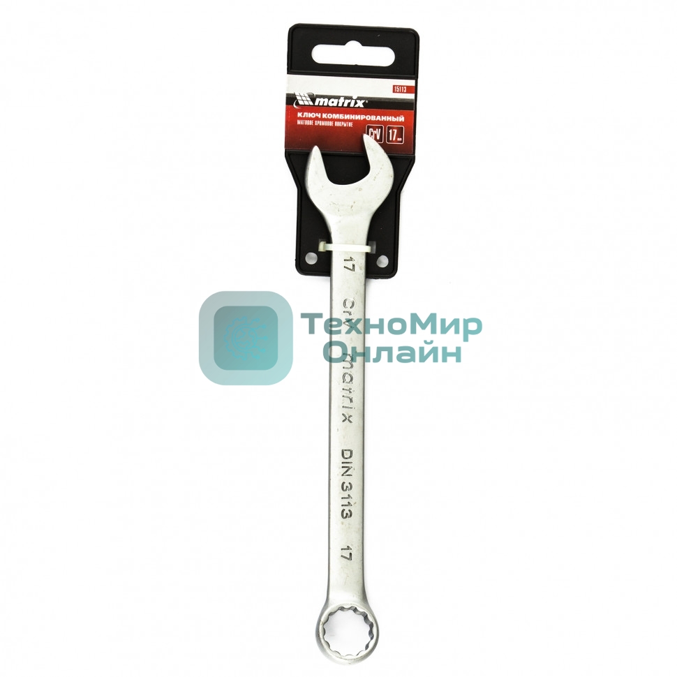 Ключ комбинированный Matrix 17 мм, CrV, матовый хром