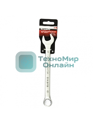 Ключ комбинированный Matrix 17 мм, CrV, матовый хром