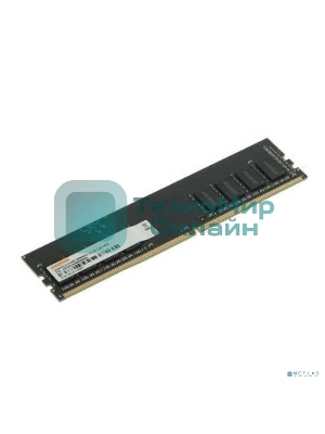 Оперативная память Digma, DDR4, 8GB (1x8GB), 2666MHz, CL19, DIMM