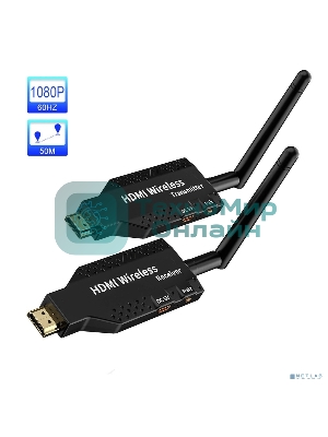 Беспроводной удлинитель HDMI до 50 м, ORIENT VE056, WiFi HDMI Extender (Tx+Rx), HDMI 1.3, 1080p@60Hz, HDCP1.2, питание от USB (31371)