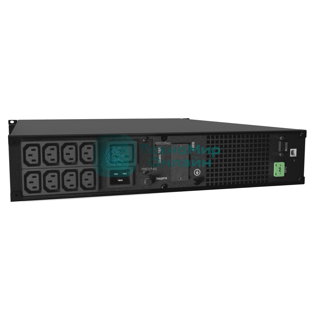 Источник бесперебойного питания ИБП ИМПУЛЬС ФОРВАРД 3000