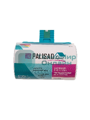Чистящий ролик Home Palisad моющийся, для всех видов тканей