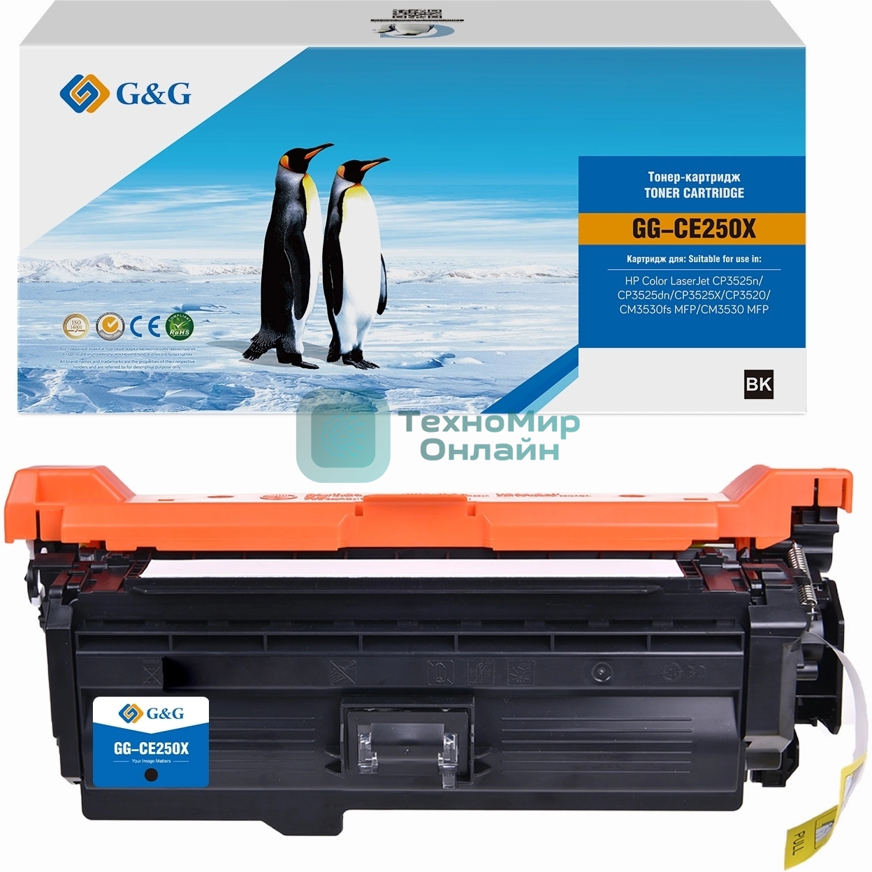 Картридж лазерный G&G GG-CE250X CE250X черный (10500 стр.) для HP CLJ CP3525n/CP3525dn/CP3525X/CP3520/CM3530fs MFP/CM3530 MFP