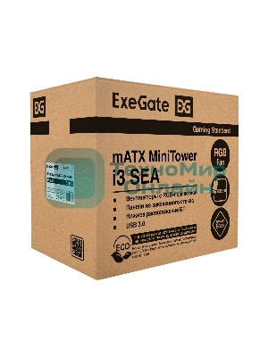 Компьютерный корпус Minitower ExeGate i3 SEA-NPX650 (mATX, БП 650NPX, 2*USB+1*USB 3.0, HD аудио, черный, 1 вент. 12см с RGB подсветкой, передняя и боковая панели - закаленное стекло)