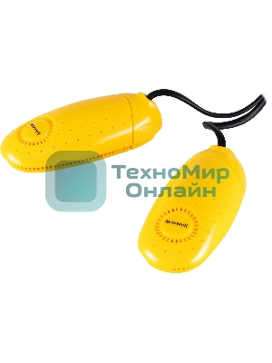 Сушилка для обуви Maxwell MW-4104 (MC) желтый