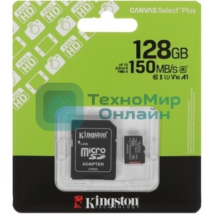 Флеш карта microSDXC 128Gb Kingston SDCS3/128GbSP Canvas Select Plus w/o adapter