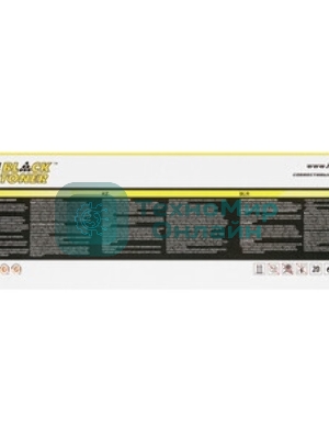 Чип Hi-Black к картриджу HP LJ P4014/4015 new, 10K