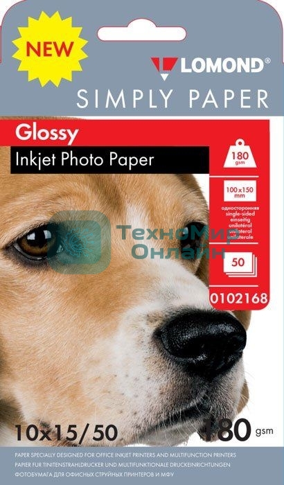 Бумага Lomond Simply 0102168 10x15/180г/м2/50л./белый CIE148% глянцевое для струйной печати