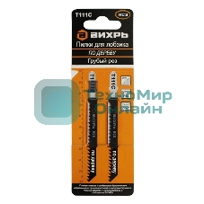 Пилки для лобзика ВИХРЬ Т111C по дереву,грубый рез 100х75мм (2 шт)