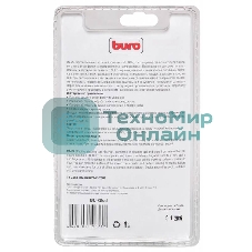 Чистящий набор (салфетки + гель) Buro BU-Glcd (салфетка и гель) для экранов ЖК мониторов блистер 200 мл